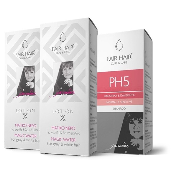 Πακέτο ΛΟΣΙΟΝ  Χ